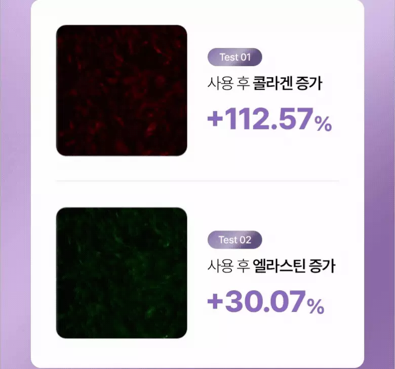 Olive Young 🏆~韓國 Bioheal Boh Probioderm Collagen Remodeling Serum 第2代 益生菌膠原蛋白重塑緊緻抗初老收毛孔精華- 30ml