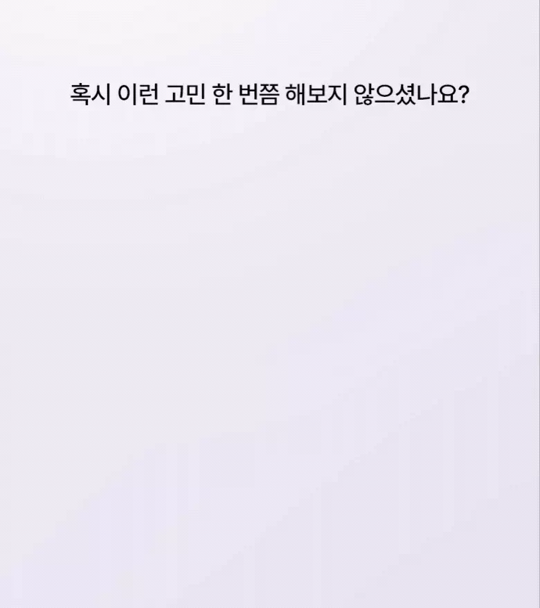 Olive Young 🏆~韓國 Bioheal Boh Probioderm Collagen Remodeling Serum 第2代 益生菌膠原蛋白重塑緊緻抗初老收毛孔精華- 30ml