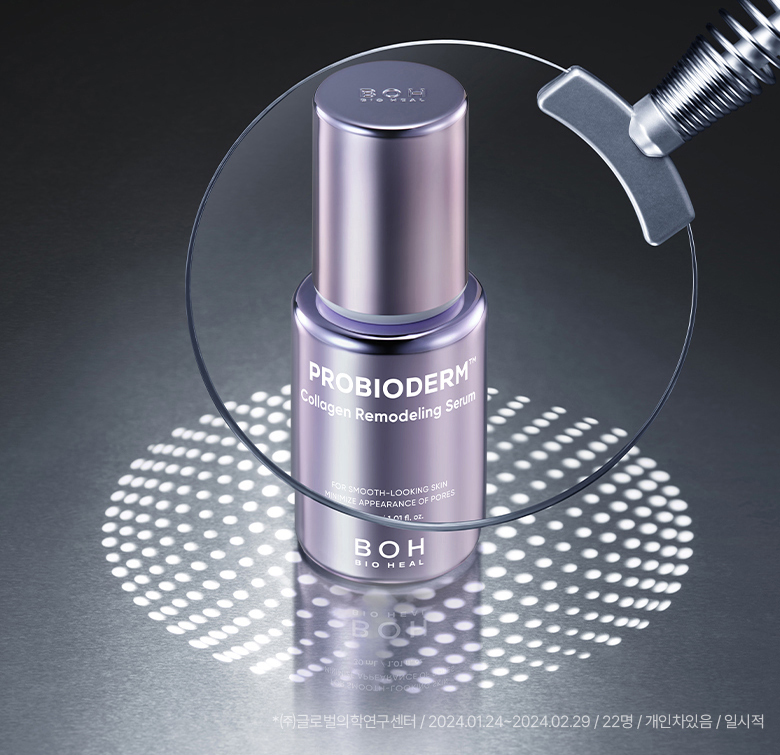 Olive Young 🏆~韓國 Bioheal Boh Probioderm Collagen Remodeling Serum 第2代 益生菌膠原蛋白重塑緊緻抗初老收毛孔精華- 30ml