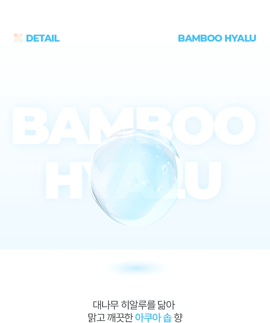 韓國 Bring Green Moisture Moment Hand Cream 水潤瞬間保濕護手霜 50ml - 3款選擇