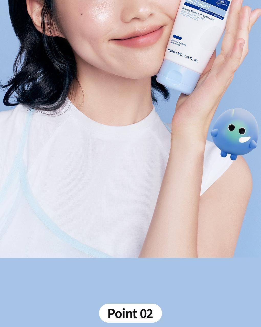 120小時持續保濕~韓國 Bring Green Blue Bean B5-PDRN Mild Cream 藍豆B5微膠囊 X PDRN 溫和保濕面霜 - 100ml