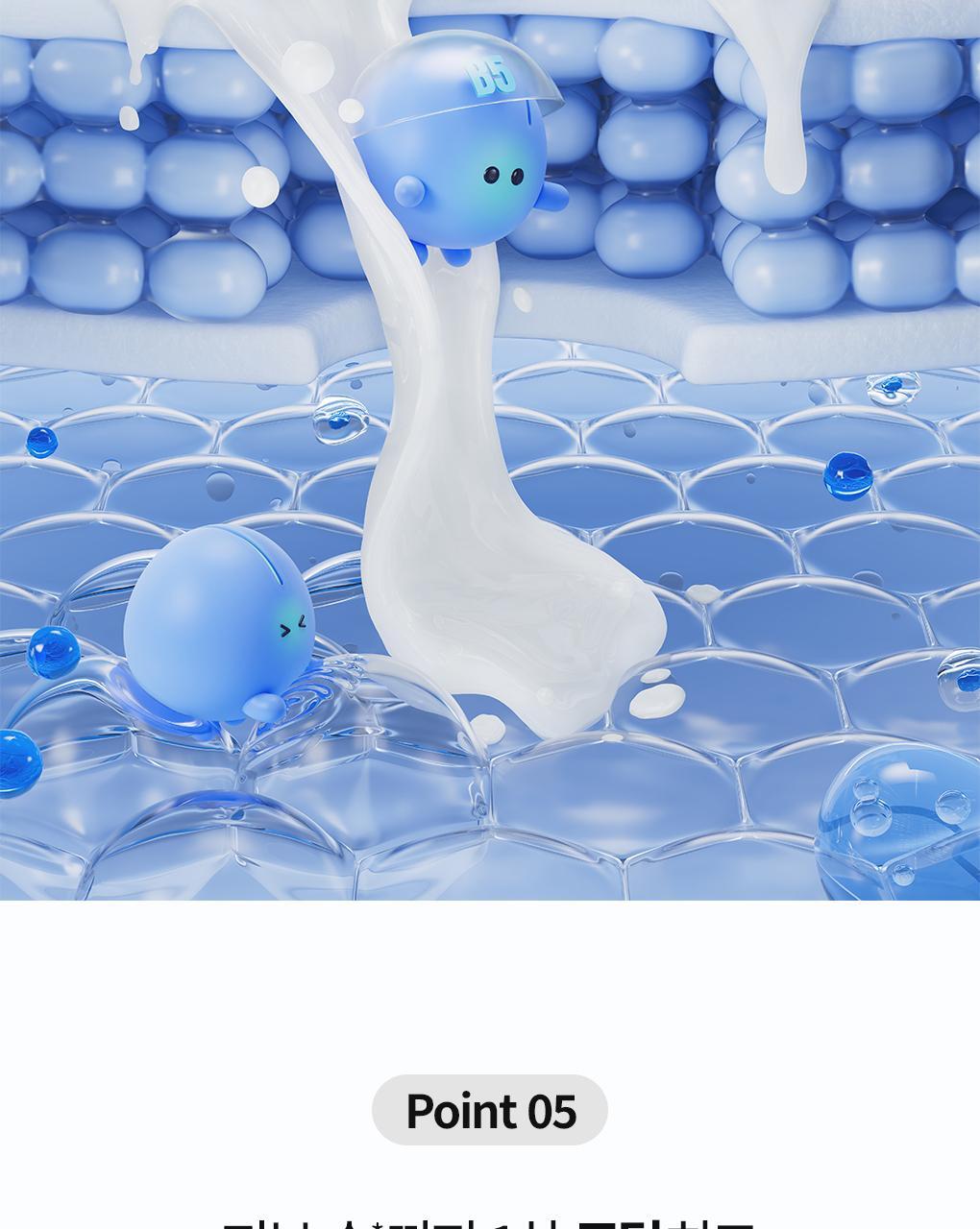 120小時持續保濕~韓國 Bring Green Blue Bean B5-PDRN Mild Cream 藍豆B5微膠囊 X PDRN 溫和保濕面霜 - 100ml