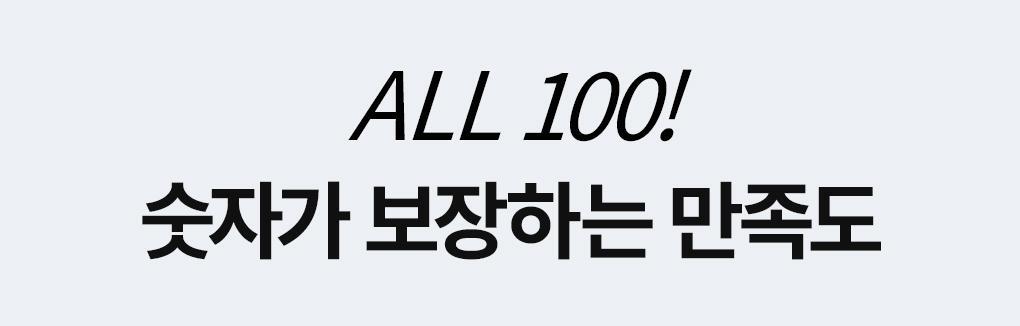 120小時持續保濕~韓國 Bring Green Blue Bean B5-PDRN Mild Cream 藍豆B5微膠囊 X PDRN 溫和保濕面霜 - 100ml