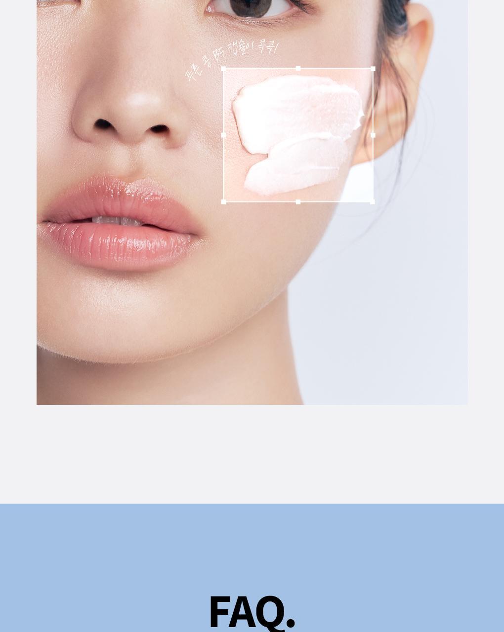 120小時持續保濕~韓國 Bring Green Blue Bean B5-PDRN Mild Cream 藍豆B5微膠囊 X PDRN 溫和保濕面霜 - 100ml