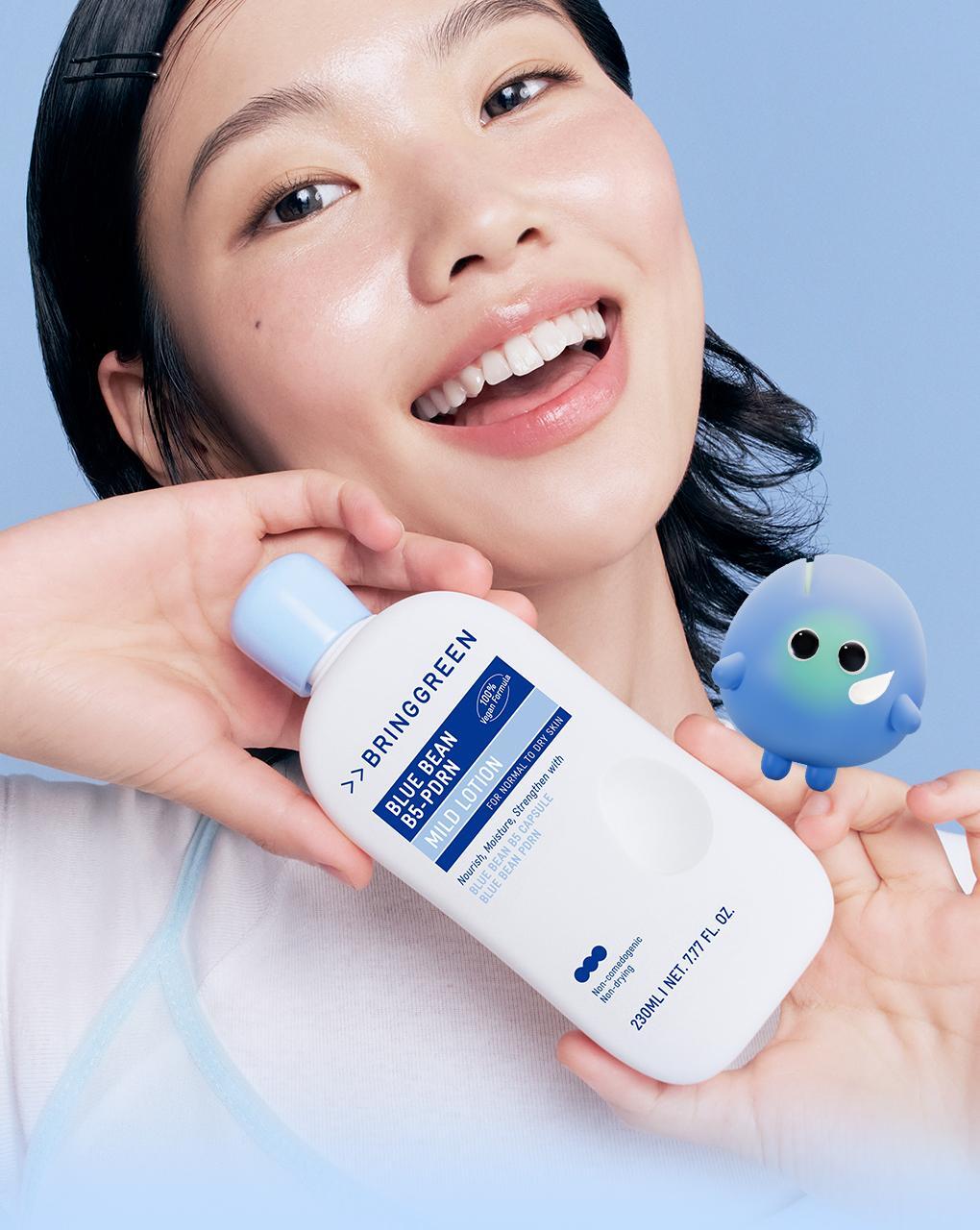 化解🏆 72小時持續水潤~韓國 Bring Green Blue Bean B5-PDRN Mild Lotion 藍豆B5膠囊 X PDRN 溫和保濕乳液 - 230ml