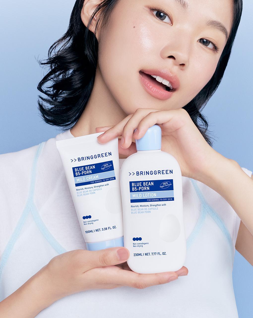 化解🏆 72小時持續水潤~韓國 Bring Green Blue Bean B5-PDRN Mild Lotion 藍豆B5膠囊 X PDRN 溫和保濕乳液 - 230ml