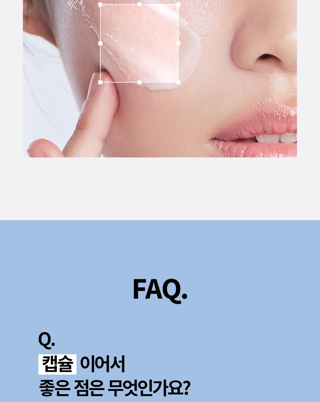 化解🏆 72小時持續水潤~韓國 Bring Green Blue Bean B5-PDRN Mild Lotion 藍豆B5膠囊 X PDRN 溫和保濕乳液 - 230ml