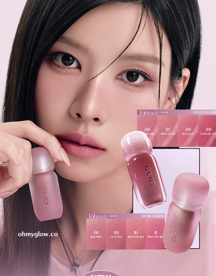 秋冬新色!Mauve Archiving系列 CLIO X 俞真 Volumate Gloss & Volumate Blur Tint 豐潤糖漿唇蜜(#201-209) & 立體柔焦霧面(#100-110) - 各5色選擇 秋冬新色!Mauve Archiving系列 CLIO X 俞真 Volumate Gloss & Volumate Blur Tint 豐潤糖漿唇蜜(#201-209) & 立體柔焦霧面(#100-110) - 各5色選擇