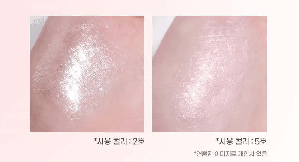 韓國 Colorgram Jelly Glitter Stick Q彈果凍彈潤閃亮高光棒(#01-08) - 8色選擇