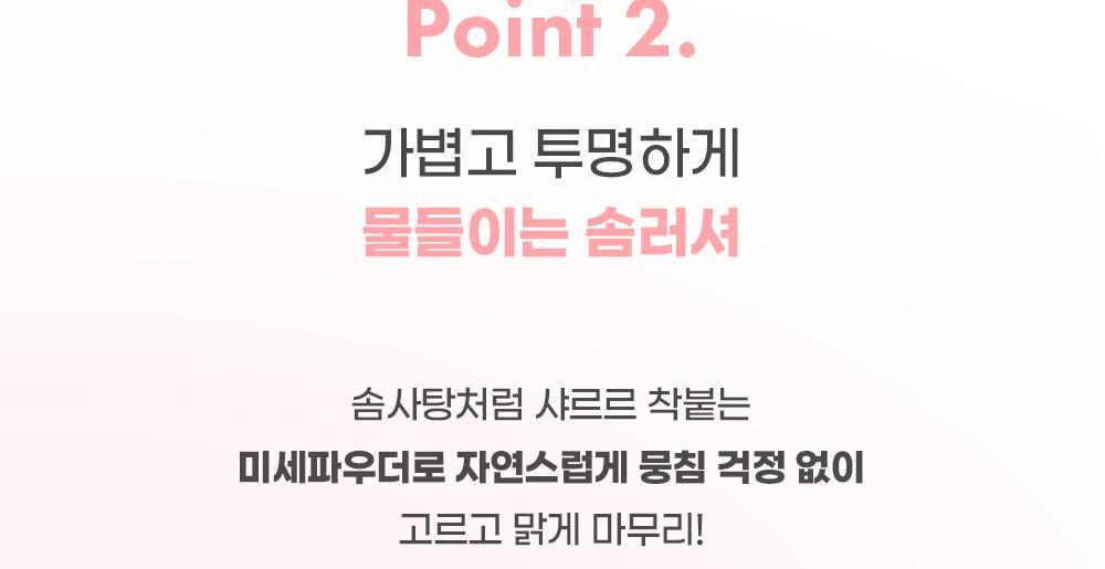 新色入!~韓國 colorgram TinTin Dory Cotton Blusher 棉感單色胭脂(#01-08) - 8色選擇