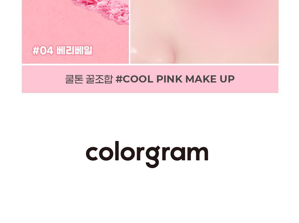 新色入!~韓國 colorgram TinTin Dory Cotton Blusher 棉感單色胭脂(#01-08) - 8色選擇