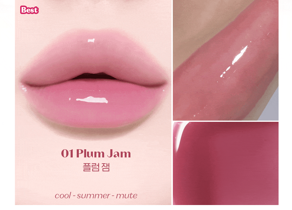 保濕＋靚色～韓國 etude Ginger Sugar Lip Serum 薑糖保濕水亮唇精華 - 7色選擇