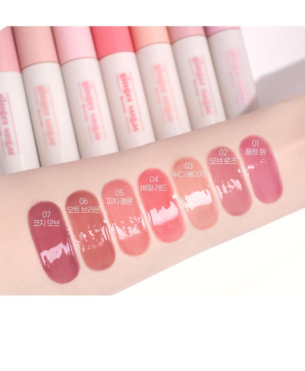 保濕＋靚色～韓國 etude Ginger Sugar Lip Serum 薑糖保濕水亮唇精華 - 7色選擇