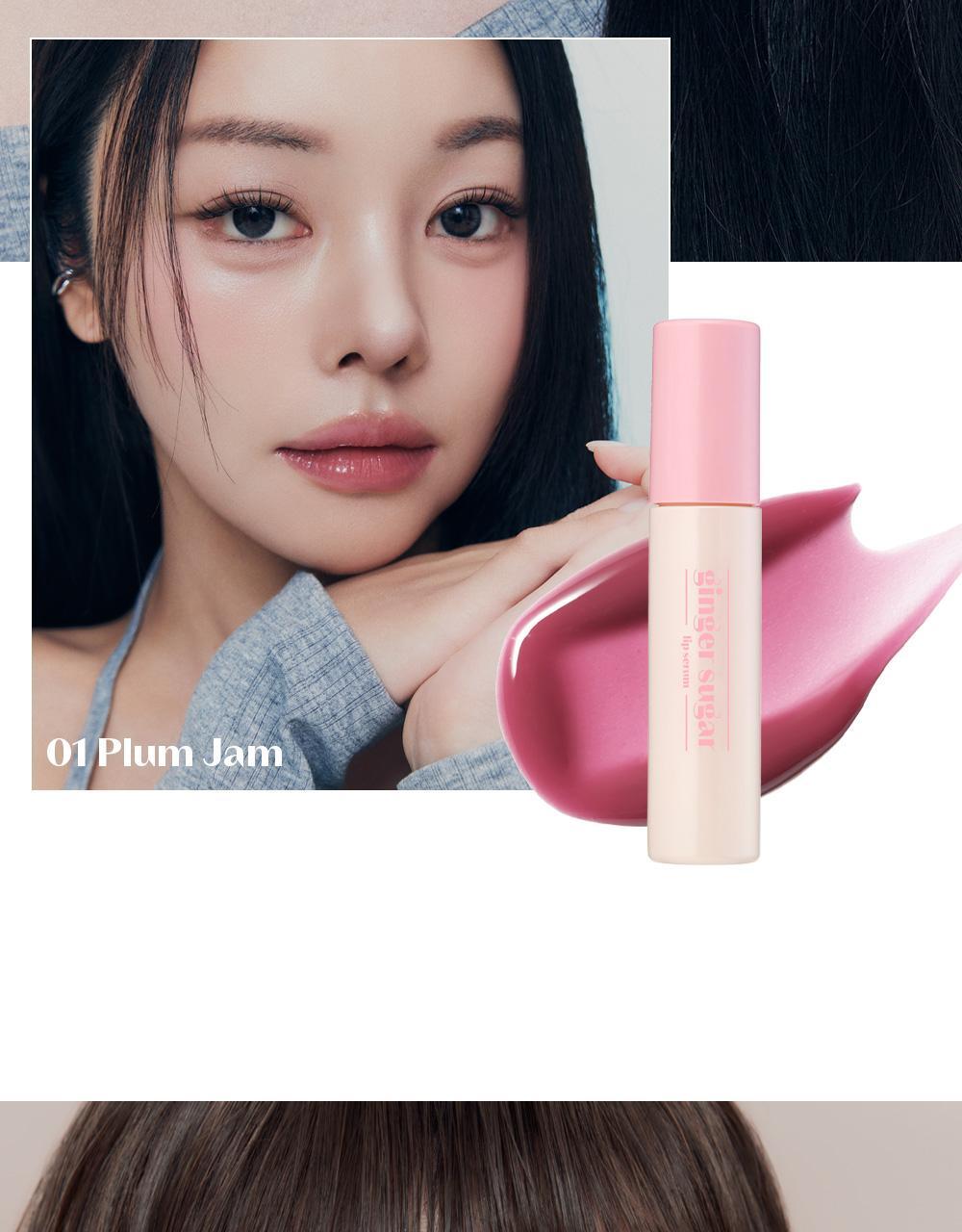 保濕＋靚色～韓國 etude Ginger Sugar Lip Serum 薑糖保濕水亮唇精華 - 7色選擇