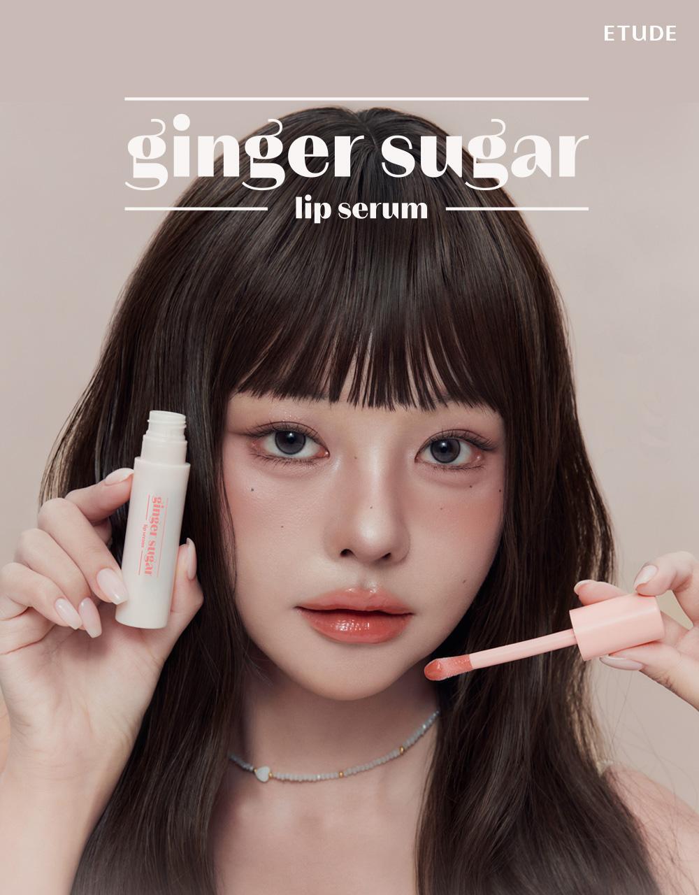 保濕＋靚色～韓國 etude Ginger Sugar Lip Serum 薑糖保濕水亮唇精華 - 7色選擇