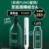 【\Funo愛用/ 至抵團購組合A】ViveLab 🟢 乾性、中性專用💚 回購度No.1抗脫綠色洗髮水 + 護頭皮滾珠精華 優惠組合送旅行裝洗髮水 【\Funo愛用/ 至抵團購組合A】ViveLab 🟢 乾性、中性專用💚 回購度No.1抗脫綠色洗髮水 + 護頭皮滾珠精華 優惠組合送旅行裝洗髮水
