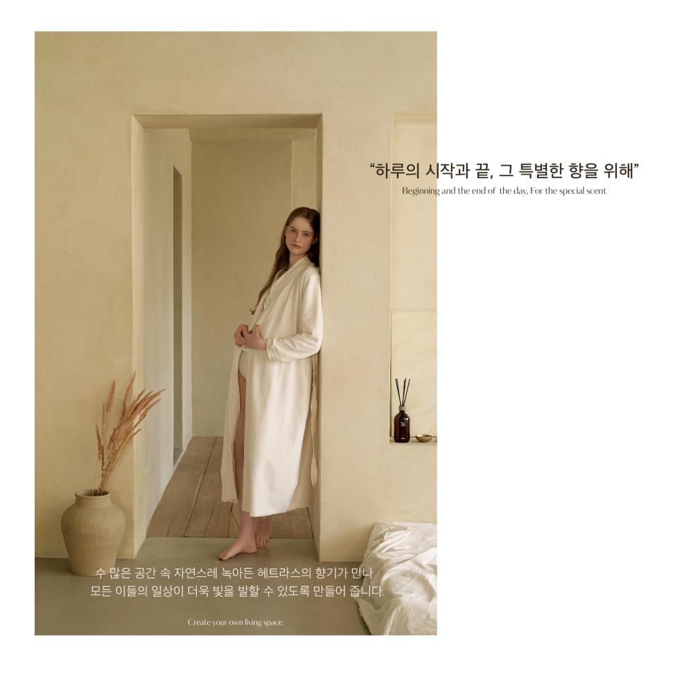 GD's PICK! 韓國 Olive Young 熱賣! Hetras Premium Diffuser 2P Set 高級室內香氛擴香瓶 (一套2瓶大容量500ml x 2)- 15款香味選擇