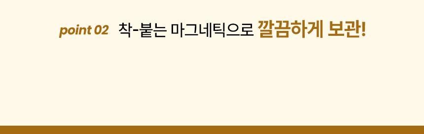 限量1＋1套裝【送🏆得奬潔面刷 + 貼紙】面膜 X 潔面2合1~韓國 ilso Grain Potato Pore Cleansing Pack Foam Set  🥔馬鈴薯穀物酵素深清毛孔面膜Q彈泡泡潔面 - 150ml