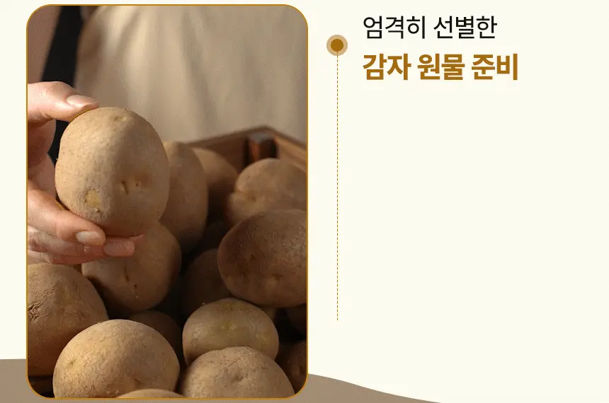 限量1＋1套裝【送🏆得奬潔面刷 + 貼紙】面膜 X 潔面2合1~韓國 ilso Grain Potato Pore Cleansing Pack Foam Set  🥔馬鈴薯穀物酵素深清毛孔面膜Q彈泡泡潔面 - 150ml