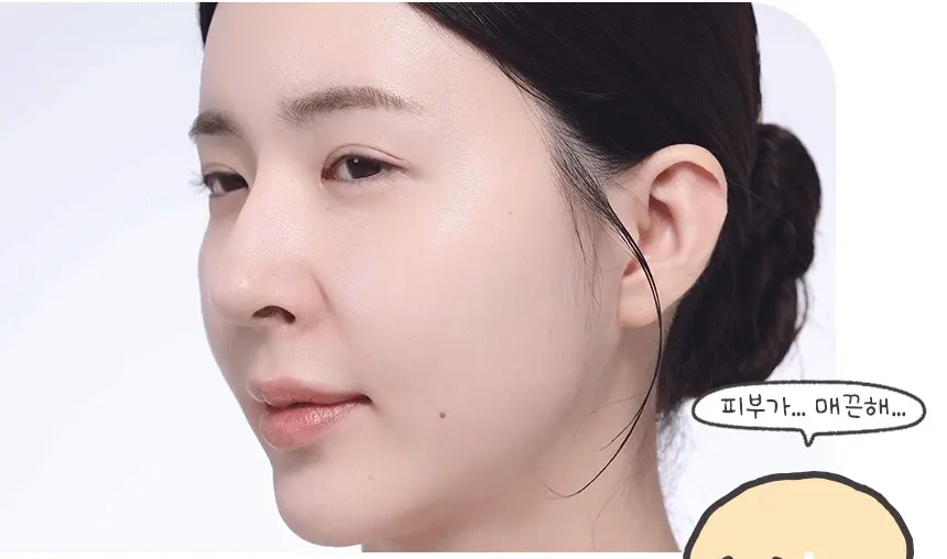 限量1＋1套裝【送🏆得奬潔面刷 + 貼紙】面膜 X 潔面2合1~韓國 ilso Grain Potato Pore Cleansing Pack Foam Set  🥔馬鈴薯穀物酵素深清毛孔面膜Q彈泡泡潔面 - 150ml