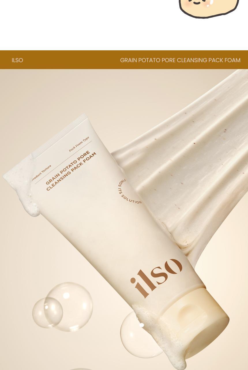 限量1＋1套裝【送🏆得奬潔面刷 + 貼紙】面膜 X 潔面2合1~韓國 ilso Grain Potato Pore Cleansing Pack Foam Set  🥔馬鈴薯穀物酵素深清毛孔面膜Q彈泡泡潔面 - 150ml