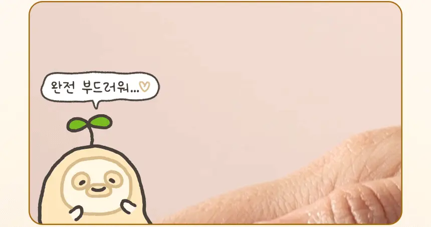 限量1＋1套裝【送🏆得奬潔面刷 + 貼紙】面膜 X 潔面2合1~韓國 ilso Grain Potato Pore Cleansing Pack Foam Set  🥔馬鈴薯穀物酵素深清毛孔面膜Q彈泡泡潔面 - 150ml