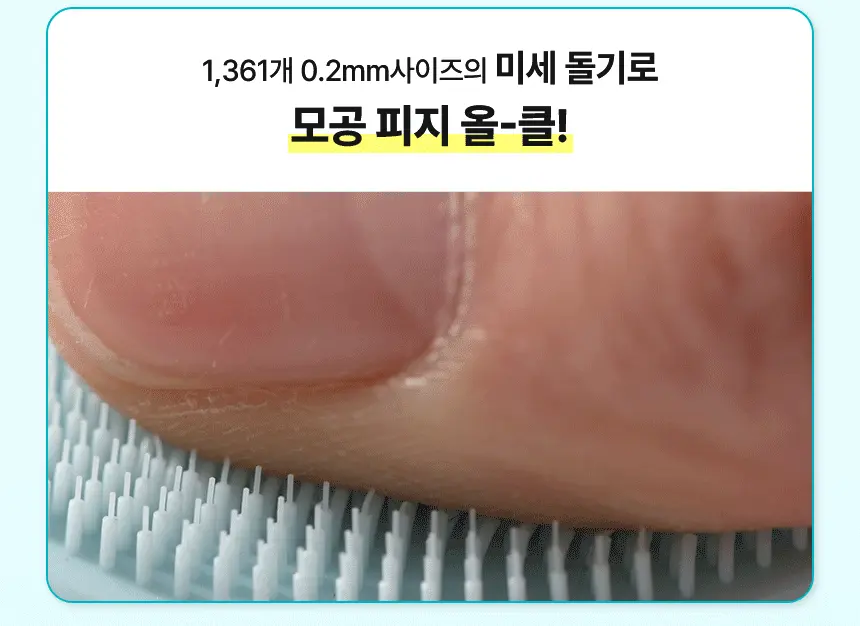 限量1＋1套裝【送🏆得奬潔面刷 + 貼紙】面膜 X 潔面2合1~韓國 ilso Grain Potato Pore Cleansing Pack Foam Set  🥔馬鈴薯穀物酵素深清毛孔面膜Q彈泡泡潔面 - 150ml