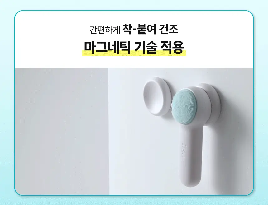 限量1＋1套裝【送🏆得奬潔面刷 + 貼紙】面膜 X 潔面2合1~韓國 ilso Grain Potato Pore Cleansing Pack Foam Set  🥔馬鈴薯穀物酵素深清毛孔面膜Q彈泡泡潔面 - 150ml