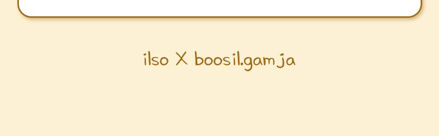 限量1＋1套裝【送🏆得奬潔面刷 + 貼紙】面膜 X 潔面2合1~韓國 ilso Grain Potato Pore Cleansing Pack Foam Set  🥔馬鈴薯穀物酵素深清毛孔面膜Q彈泡泡潔面 - 150ml