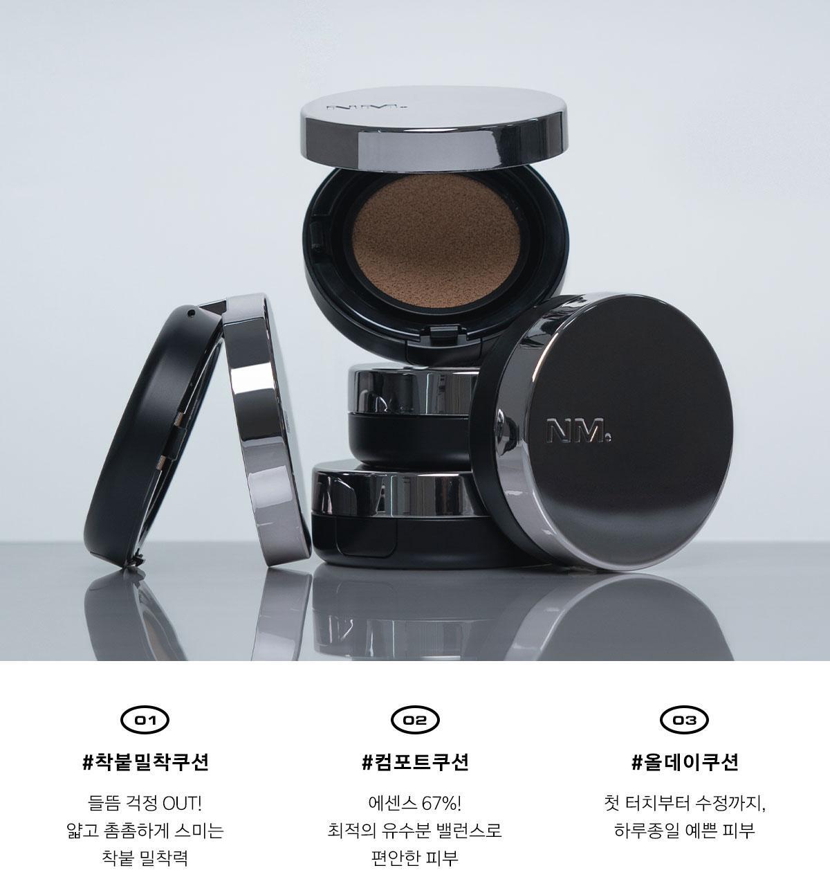 🏆GlowPick No.1~韓國 Naming. Layered Fit Cushion SPF50+ PA+++ 持久清透柔光氣墊粉底 - 5色選擇