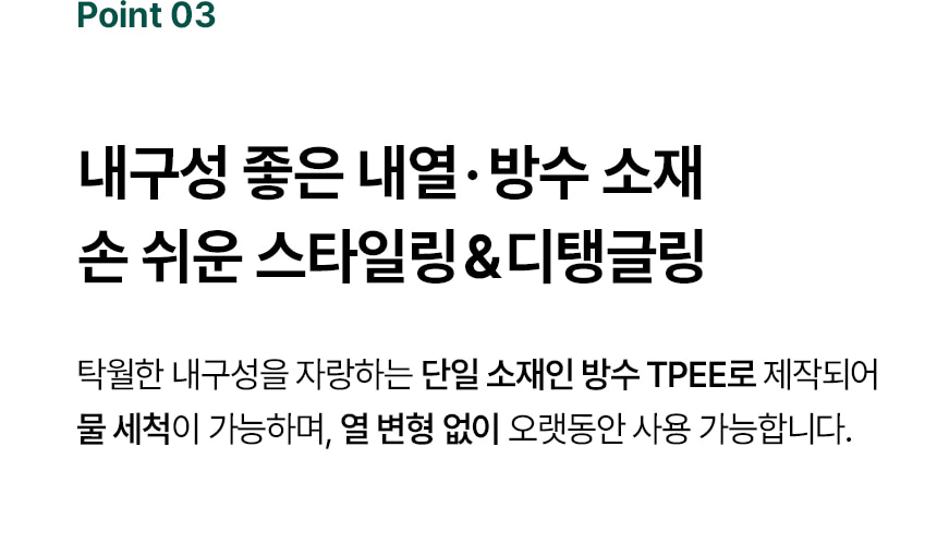 韓國 ViveLab Scalp & Volume Care Brush 輕盈蓬鬆髮根順髮絲彈性髮梳