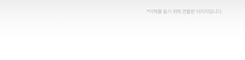 韓國 ViveLab Scalp & Volume Care Brush 輕盈蓬鬆髮根順髮絲彈性髮梳