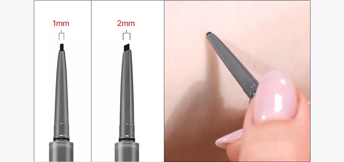 新色入！韓國 Wakemake Real Defining Pencil Liner 自然明眸眼線/眼下陰影卧蠶筆(#01-08) - 8色選擇