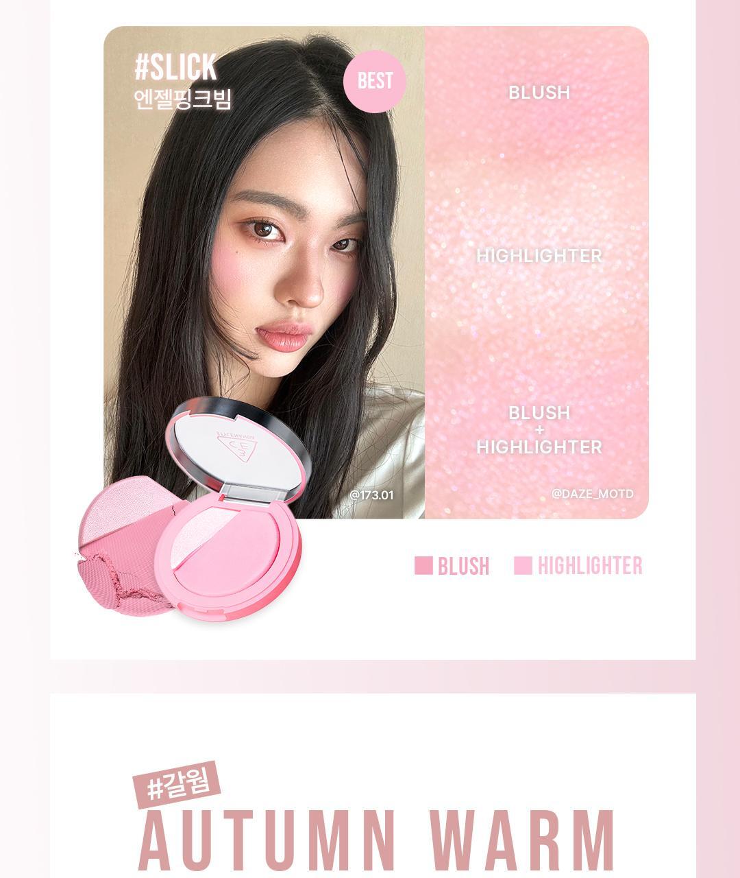 3D立體蘋果肌妝感~韓國 3CE Blushighter 胭脂 X 高光 2合1綜合盤 - 7色選擇