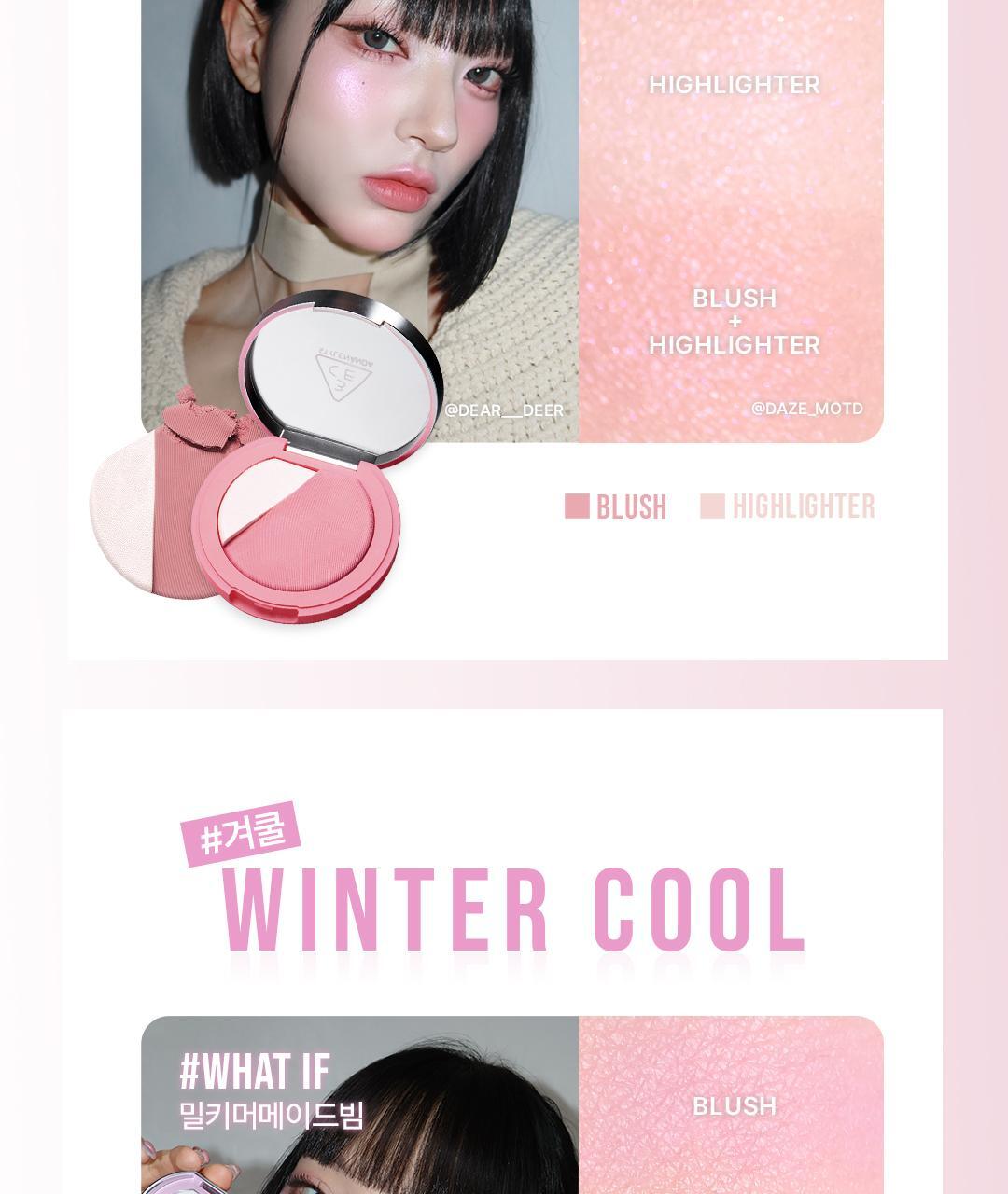 3D立體蘋果肌妝感~韓國 3CE Blushighter 胭脂 X 高光 2合1綜合盤 - 7色選擇