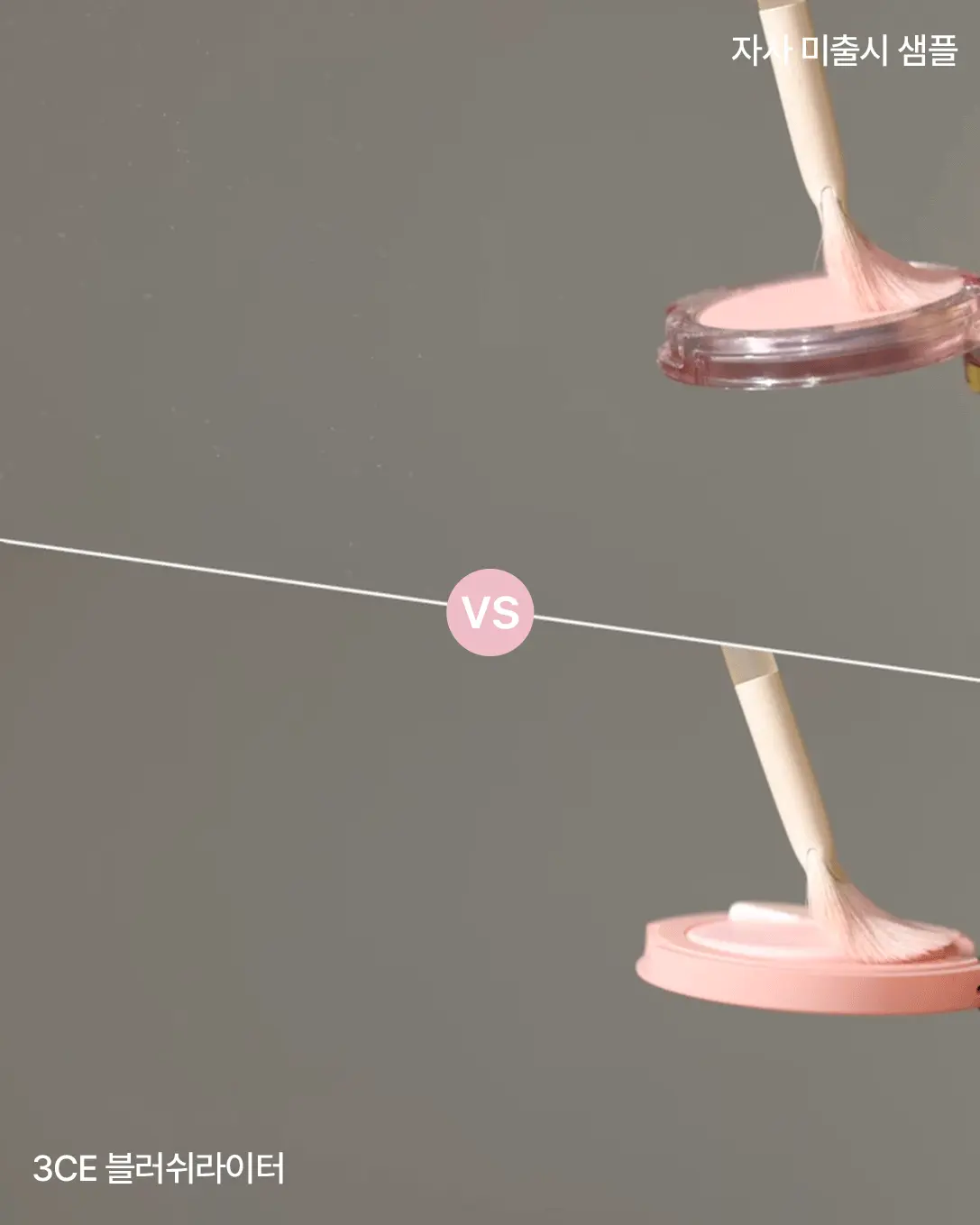 3D立體蘋果肌妝感~韓國 3CE Blushighter 胭脂 X 高光 2合1綜合盤 - 7色選擇