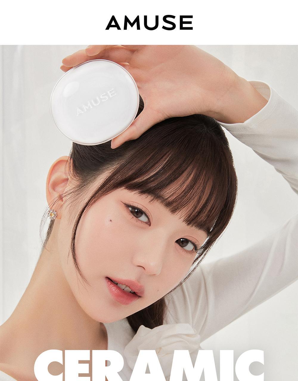 GlowPick🏆 天生無瑕陶瓷肌🥚~韓國 Amuse Ceramic Skin Perfector Cushion 完美陶瓷肌純素氣墊粉底 SPF40 PA++ - 5色選擇