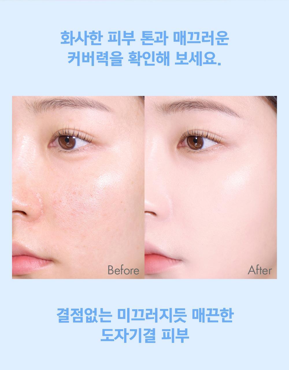 GlowPick🏆 天生無瑕陶瓷肌🥚~韓國 Amuse Ceramic Skin Perfector Cushion 完美陶瓷肌純素氣墊粉底 SPF40 PA++ - 5色選擇