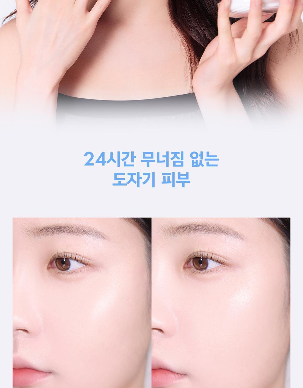 GlowPick🏆 天生無瑕陶瓷肌🥚~韓國 Amuse Ceramic Skin Perfector Cushion 完美陶瓷肌純素氣墊粉底 SPF40 PA++ - 5色選擇