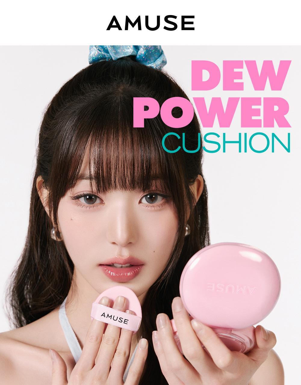 24年新版小粉蛋💗🥚~韓國 Amuse Dew Power Vegan Cushion 24小時持久半水光奶油肌純素氣墊粉底 SPF50+ PA++++ - 5色選擇