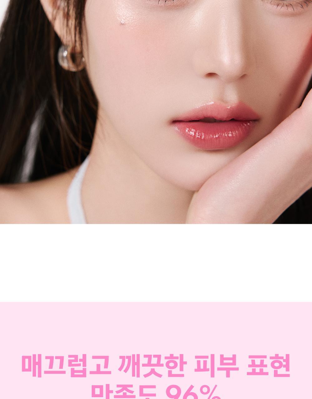 24年新版小粉蛋💗🥚~韓國 Amuse Dew Power Vegan Cushion 24小時持久半水光奶油肌純素氣墊粉底 SPF50+ PA++++ - 5色選擇