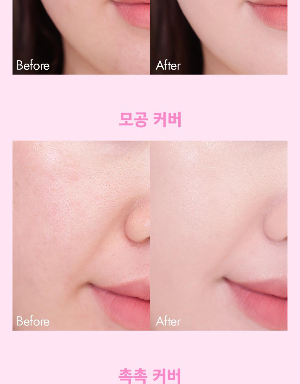 24年新版小粉蛋💗🥚~韓國 Amuse Dew Power Vegan Cushion 24小時持久半水光奶油肌純素氣墊粉底 SPF50+ PA++++ - 5色選擇