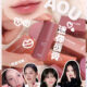 明星加持韓牌AOU 新品開箱 Multi-Use 迷你萬用唇棒 實測話你知好唔好用 K-POP御用化妝師品牌 迷你唇膏 明星同款