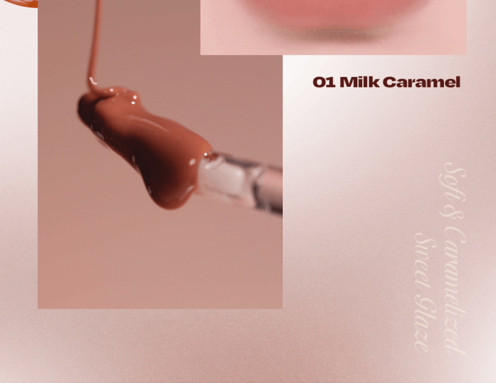 【OY限量套裝送胭脂高光】韓國 Alternative Stereo Lip Potion Caramel Glaze 焦糖糖漿水亮唇釉 - 多色選擇