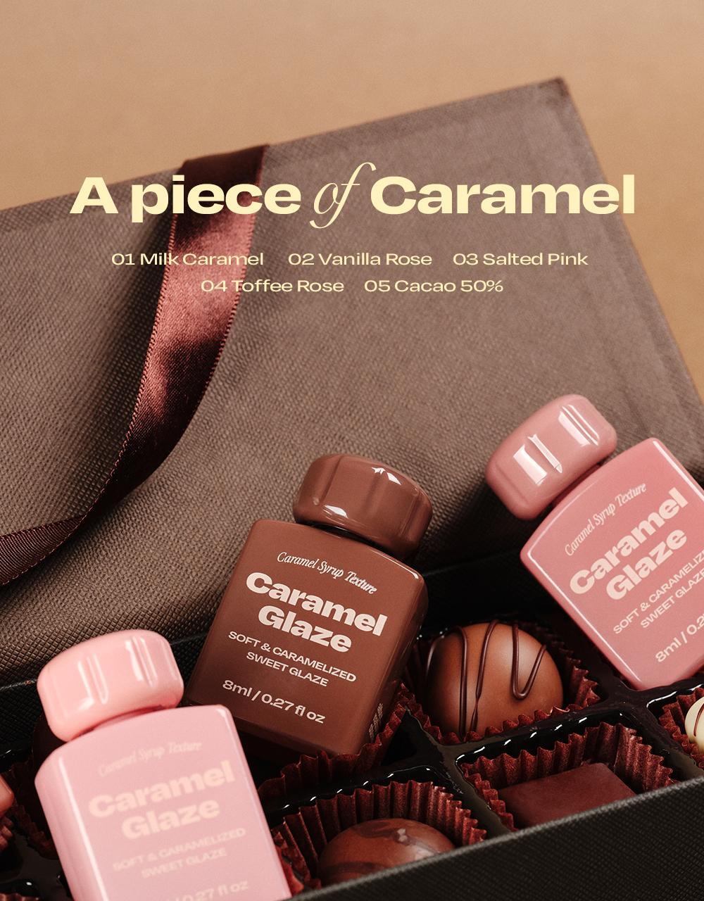 【OY限量套裝送胭脂高光】韓國 Alternative Stereo Lip Potion Caramel Glaze 焦糖糖漿水亮唇釉 - 多色選擇