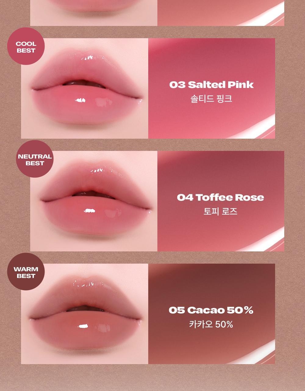 【OY限量套裝送胭脂高光】韓國 Alternative Stereo Lip Potion Caramel Glaze 焦糖糖漿水亮唇釉 - 多色選擇