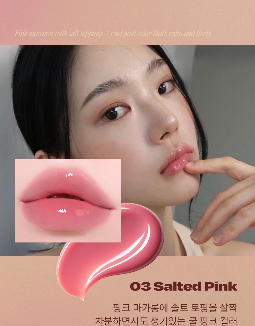 【OY限量套裝送胭脂高光】韓國 Alternative Stereo Lip Potion Caramel Glaze 焦糖糖漿水亮唇釉 - 多色選擇