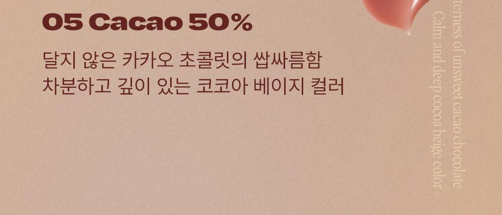 【OY限量套裝送胭脂高光】韓國 Alternative Stereo Lip Potion Caramel Glaze 焦糖糖漿水亮唇釉 - 多色選擇