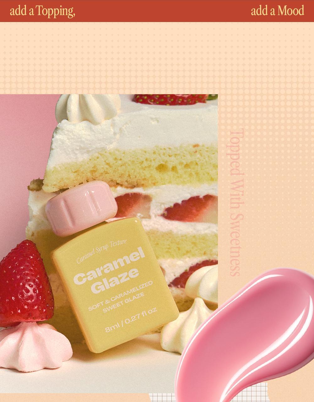 【OY限量套裝送胭脂高光】韓國 Alternative Stereo Lip Potion Caramel Glaze 焦糖糖漿水亮唇釉 - 多色選擇