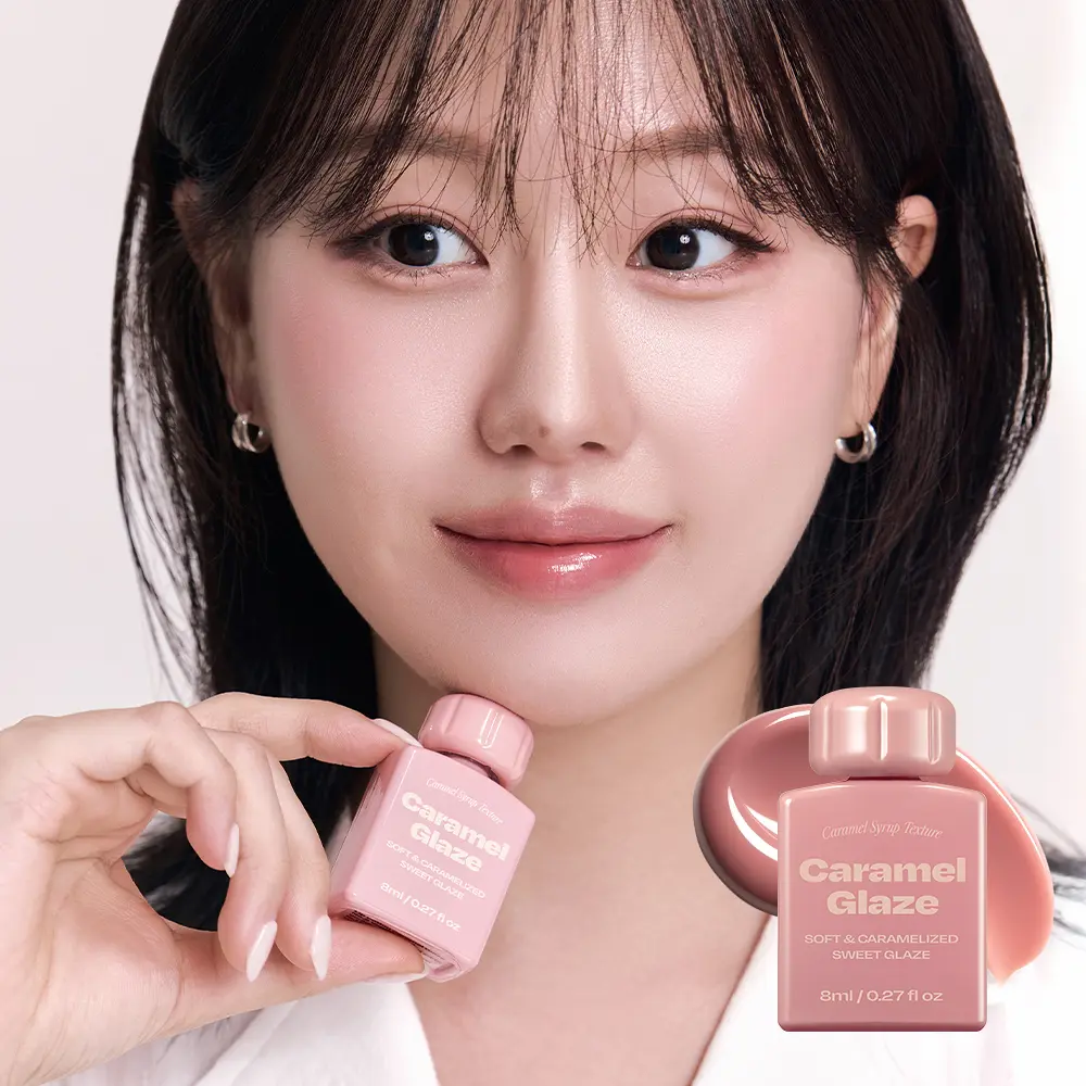 【OY限量套裝送胭脂高光】韓國 Alternative Stereo Lip Potion Caramel Glaze 焦糖糖漿水亮唇釉 - 多色選擇